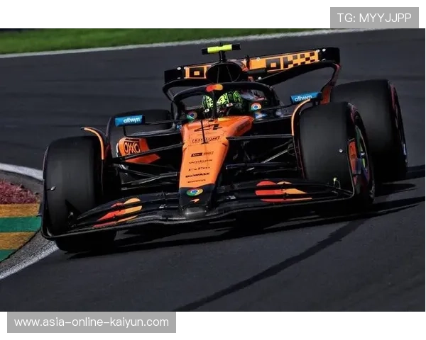 F1赛季揭幕，诺里斯挑战卫冕冠军之路